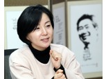 [2019 국감] 제윤경 의원 "신보, 기보 보증이동 건수 5년간 1만건 넘어"